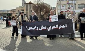 لليوم الثاني على التوالي: إضراب شامل ووقفة احتجاجية في سخنين ضد العنف والجريمة