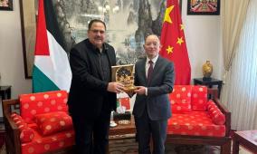 صيدم يودّع السفير الصيني في رام الله ويؤكد عمق العلاقات الفلسطينية–الصينية