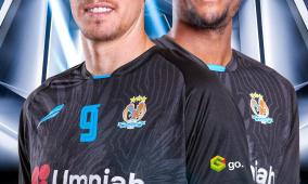 رابط مشاهدة مباراة الفيصلي والسلط بث مباشر في الدوري الأردني للمحترفين