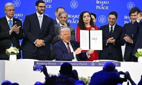 الاتحاد الأوروبي يبدي "شكوكا جدية" حيال مجلس السلام الذي أسسه ترامب