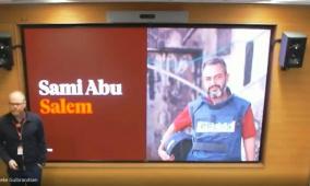 الصحفي سامي أبو سالم من غزة يحصد جائزة أوسيتسكي لعام 2025