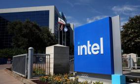 أسهم شركة إنتل الأميركية تهوي بأكثر من 10%