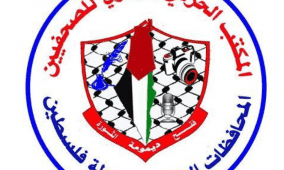 المكتب الحركي للصحفيين: تسليح الإعلام الإسرائيلي يكشف دوره في استهداف شعبنا