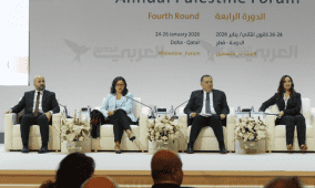 دعوات إلى مشروع وطني جديد في ختام المنتدى السنوي لفلسطين