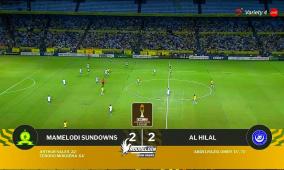 رابط مشاهدة مباراة الهلال السوداني وماميلودي صن داونز بث مباشر يلا شوت 