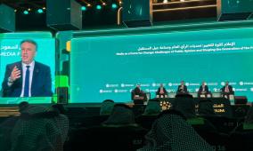 الوزير عساف يشارك في أعمال المنتدى السعودي للإعلام 2026
