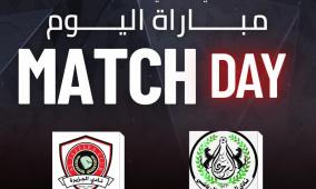 مشاهدة مباراة الجزيرة وسما السرحان بث مباشر في الدوري الأردني