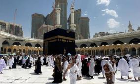 الأوقاف: قرعة الحج لموسم 2026 ستُجرى الخميس المقبل إلكترونيا