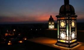 موعد شهر رمضان 2026 في إيطاليا