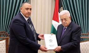 الرئيس عباس يتسلم التقرير السنوي لجهاز الأمن الوقائي