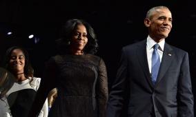 ترامب ينشر فيديو مسيء يظهر أوباما وزوجته على هيئة قردين