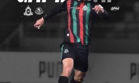 مشاهدة مباراة الجيش الملكي ويانغ أفريكانز بث مباشر