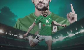 بث مباشر مباراة الفيصلي ضد الوحدات في الدوري الأردني 2026