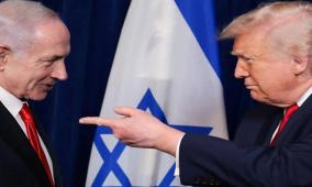 نتنياهو يتعجّل لقاء ترمب... لماذا؟