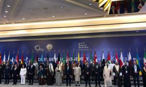 فلسطين ضمن أعمال القمة الرقمية لمنظمة التعاون الرقمي