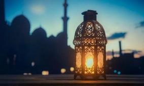 موعد أول أيام شهر رمضان 2026 في بلجيكا وعدد ساعات الصيام | امساكية رمضان 1447