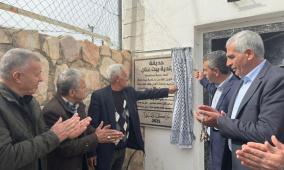 بيالارا تشارك في افتتاح حديقة بلدية بيت عنان