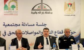 صور| جلسة مساءلة مجتمعية تناقش حوكمة النقل والحق في تنقل آمن وعادل