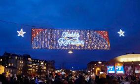 موعد رمضان 2026 في النمسا وتاريخ عيد الفطر في فيينا