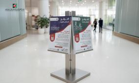 لجنة الانتخابات المركزية تبدأ حملة توعية لمرحلة الترشح للانتخابات المحلية 2026