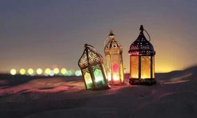 موعد رمضان 2026 في فنلندا وعدد أيامه وتاريخ عيد الفطر