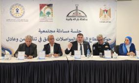 وزير النقل والمواصلات: نسعى لتعزيز الحوكمة، وإلى إلغاء الاستثناءات في منح التراخيص