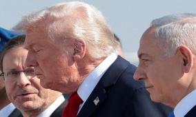 ترمب يسترضي نتنياهو على حساب هرتسوغ