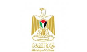 وزارة الثقافة توضح حقيقة الإشاعات حول الزيارات الخارجية وتؤكد التزامها بالشفافية وترشيد الإنفاق