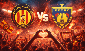 مشاهدة مباراة الترجي ضد بترو أتلتيكو بث مباشر اليوم في دوري أبطال أفريقيا 2026