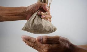 نصاب زكاة المال ومقدار صدقة الفطر لعام 2026 في فلسطين