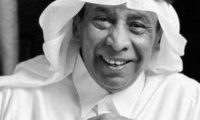 سبب وفاة الصحفي السعودي عبدالله القبيع.. من هو ومسيرته المهنية في الصحافة السعودية