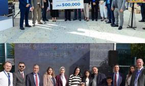 بنك الإسكان يعلن عن الفائزين بالجائزة الكبرى لحملة حسابات التوفير للعام 2025