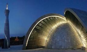 إمساكية رمضان 2026 في كرواتيا