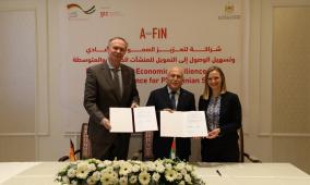 الاقتصاد الوطني توقّع اتفاقية تنفيذ مع GIZ لتعزيز الشمول المالي ودعم التحول نحو الاقتصاد الأخضر