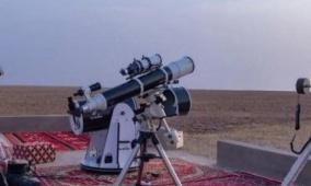 تحري هلال شهر رمضان 1447 في السعودية بث مباشر