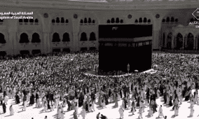 بث مباشر نتيجة تحري رؤية هلال رمضان في السعودية 2026 | أول أيام رمضان 1447