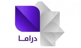 تردد قناة سوريا دراما الجديد 2026 على النايل سات