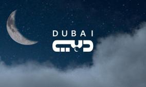 تردد قناة دبي Dubai TV الجديد 2026 مسلسلات رمضان