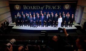 أول اجتماع لـ"مجلس السلام".. تعهدات بتقديم مليارات الدولارات لإعمار غزة