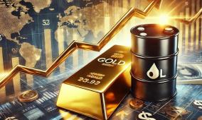 انخفاض أسعار الذهب وارتفاع النفط عالميا