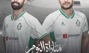 رابط مشاهدة مباراة الوحدات والحسين بث مباشر اليوم في الدوري الأردني 2026