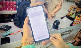 أكواد نقدية منصة 4epay في غزة 2026: رابط التسجيل وخطوات تفعيل القسائم الرقمية