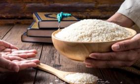 مقدار صدقة الفطر ونصاب زكاة المال في فلسطين 2026