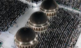 رابط تسجيل الاعتكاف في المسجد الحرام والمسجد النبوي 2026 رمضان 1447 للرجال والنساء