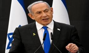 التحالف الخيالي لنتنياهو