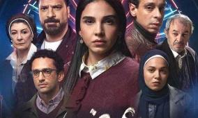 مواعيد عرض مسلسل عرض وطلب والقنوات الناقلة في رمضان 2026