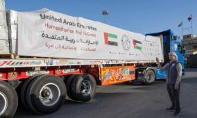 الإمارات تجهز السفينة رقم 13 المحملة بأطنان المساعدات لغزة