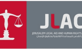 تدمير 312 منشأة فلسطينية خلال أول ستة أسابيع من 2026