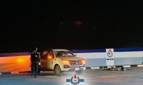 رابط منظومة حجز اسطوانات الغاز الجديد في ليبيا 2026 – شركة البريقة تطلق الخدمة 24 ساعة