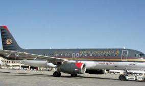 الأردن يعلن عن إغلاق جزئي ومؤقت لأجوائه